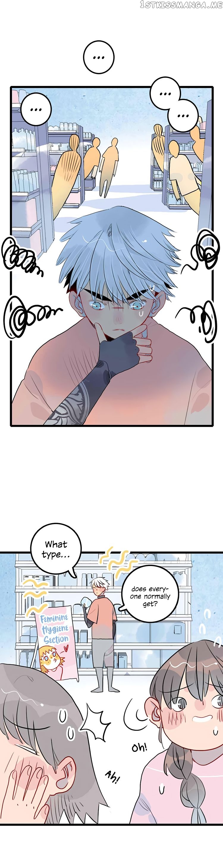 Autumn Wind And Rain chapter 22 - page 8