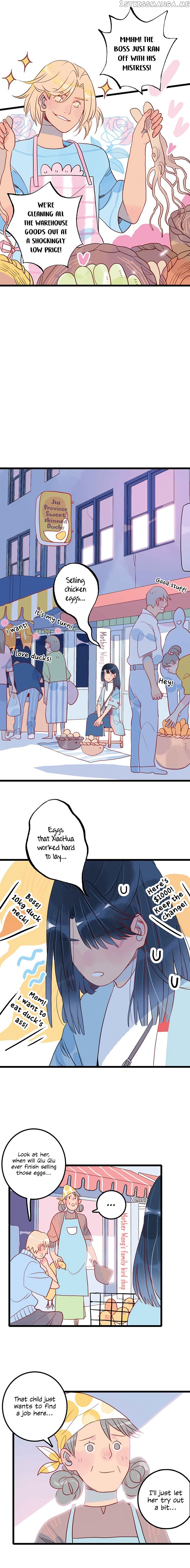 Autumn Wind And Rain chapter 49 - page 3