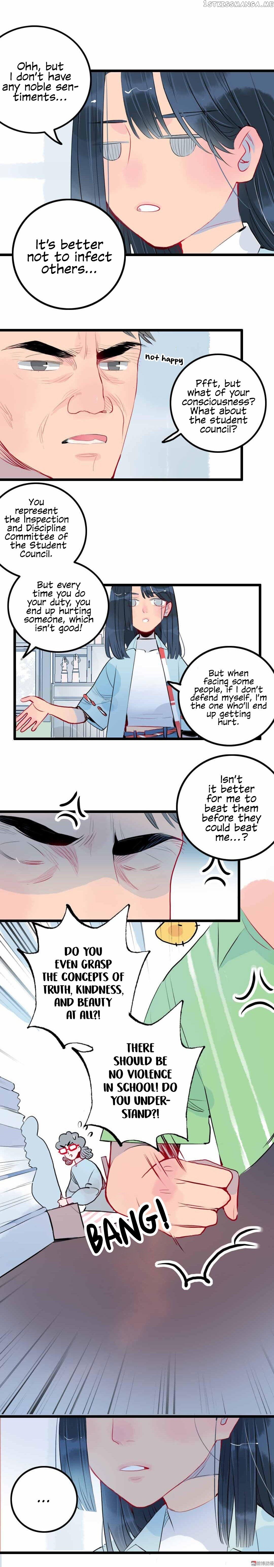 Autumn Wind And Rain chapter 2 - page 2