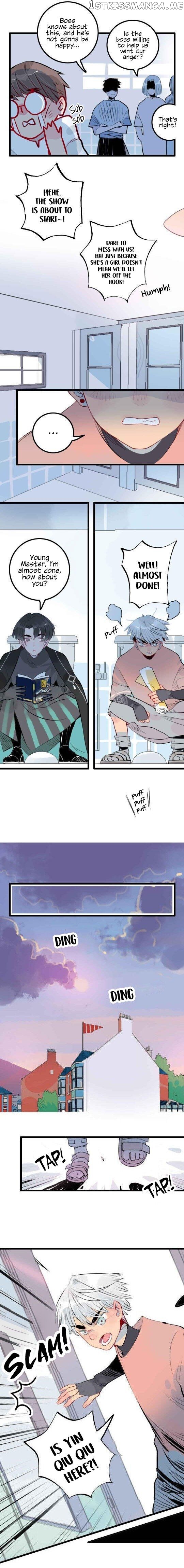 Autumn Wind And Rain chapter 2 - page 6