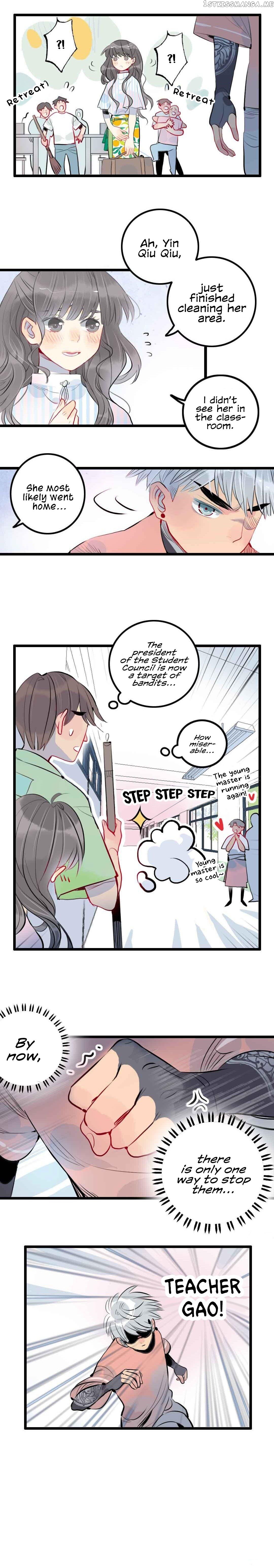 Autumn Wind And Rain chapter 2 - page 7