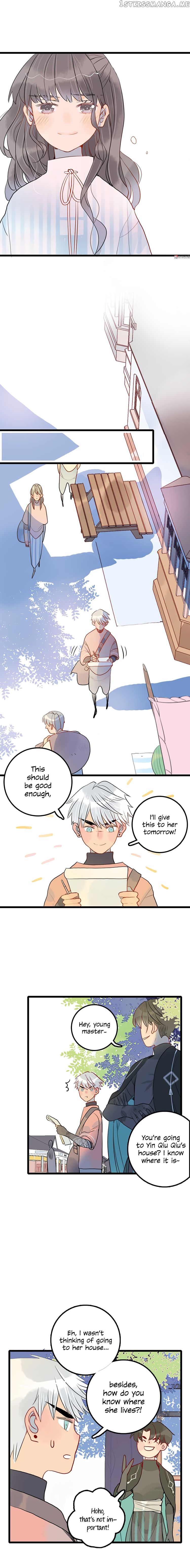 Autumn Wind And Rain chapter 39 - page 3