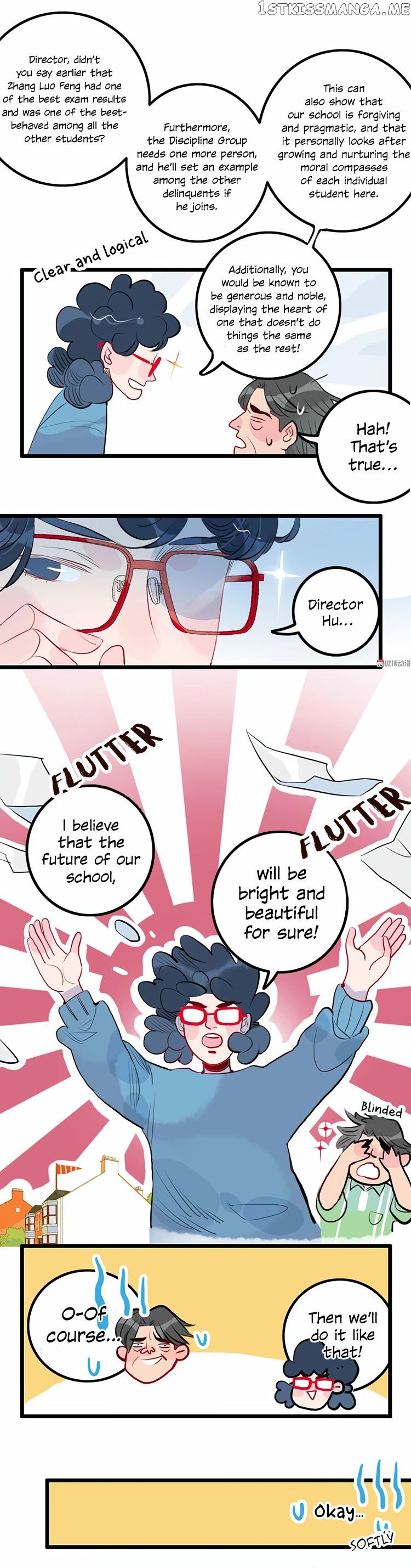 Autumn Wind And Rain chapter 9 - page 2