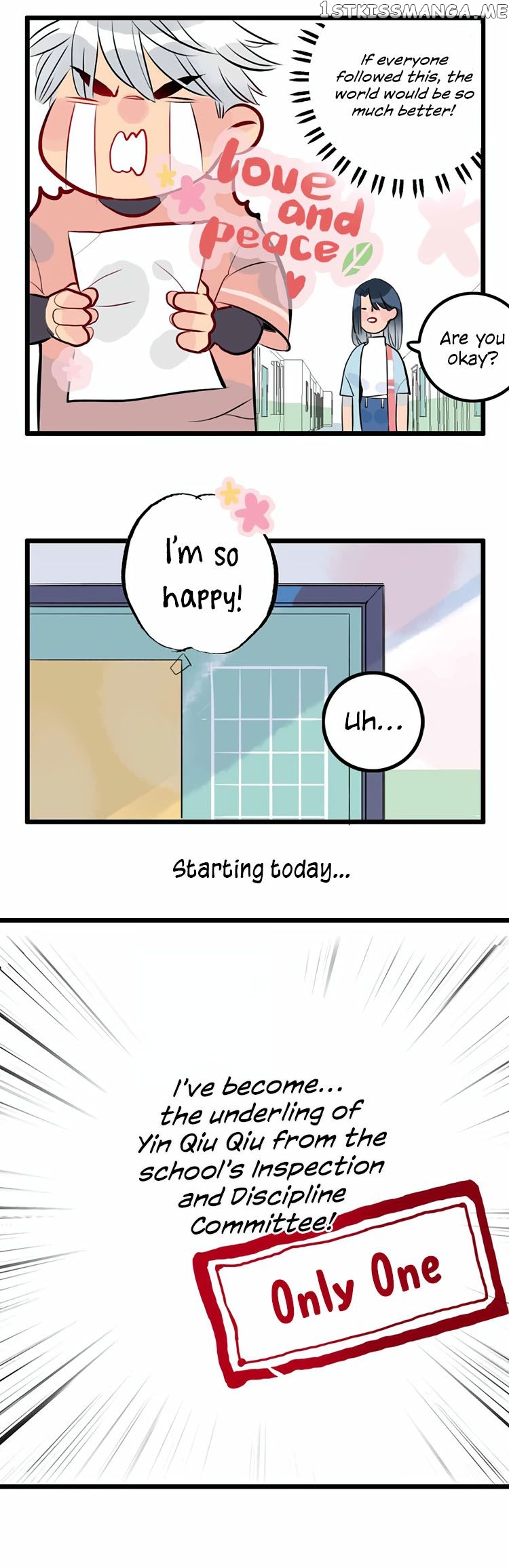 Autumn Wind And Rain chapter 9 - page 4