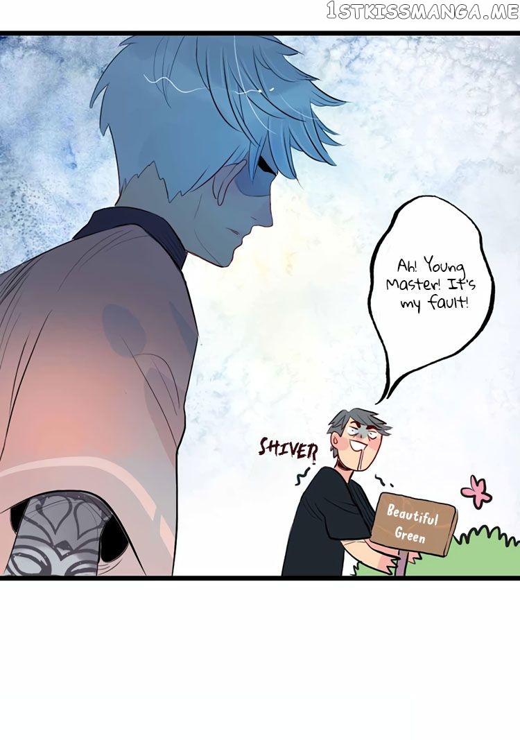 Autumn Wind And Rain chapter 9 - page 6