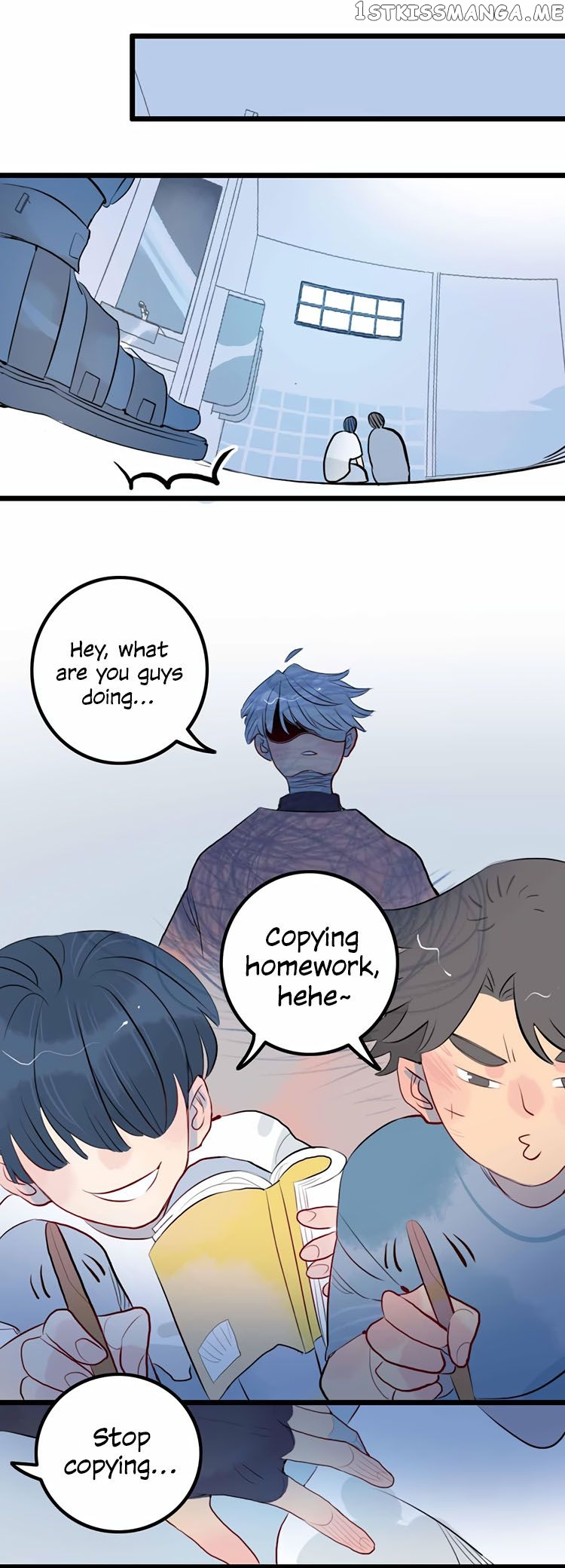 Autumn Wind And Rain chapter 9 - page 7