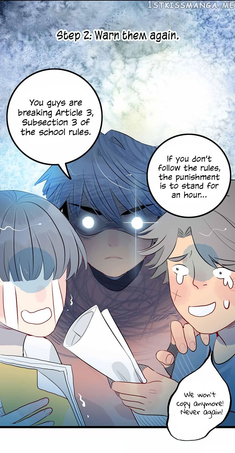 Autumn Wind And Rain chapter 9 - page 8