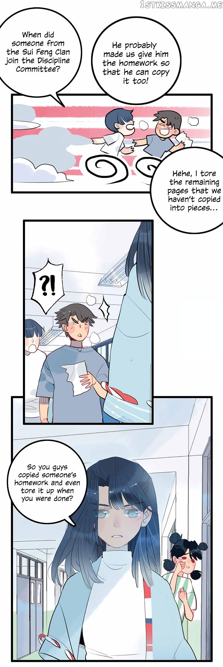 Autumn Wind And Rain chapter 9 - page 9