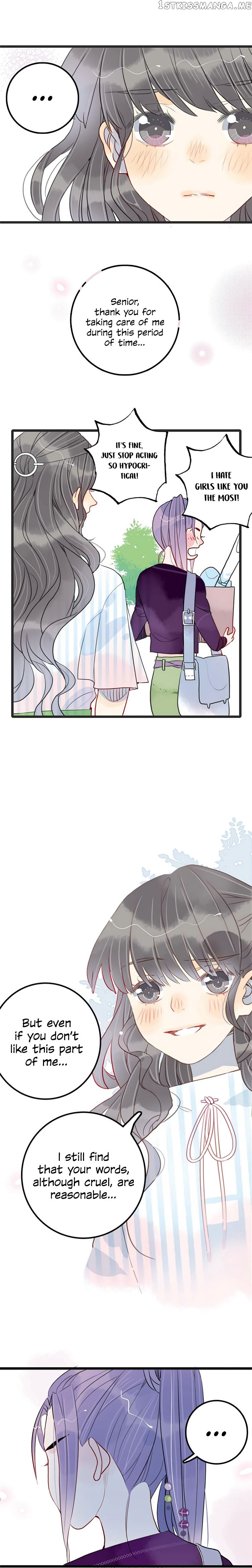 Autumn Wind And Rain chapter 37 - page 2