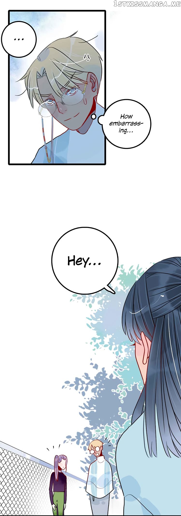 Autumn Wind And Rain chapter 34 - page 10