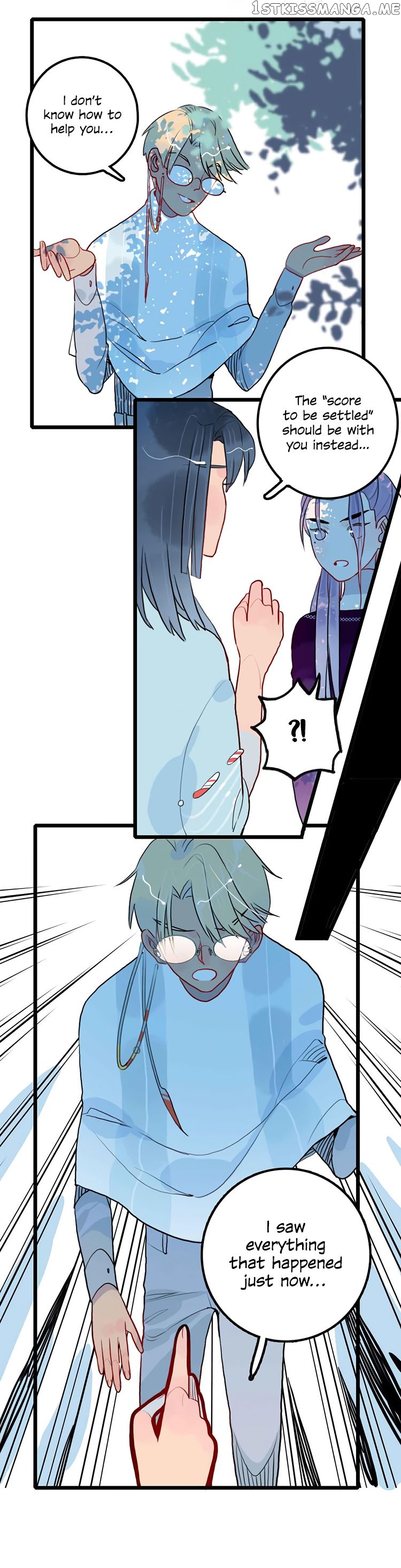 Autumn Wind And Rain chapter 34 - page 14