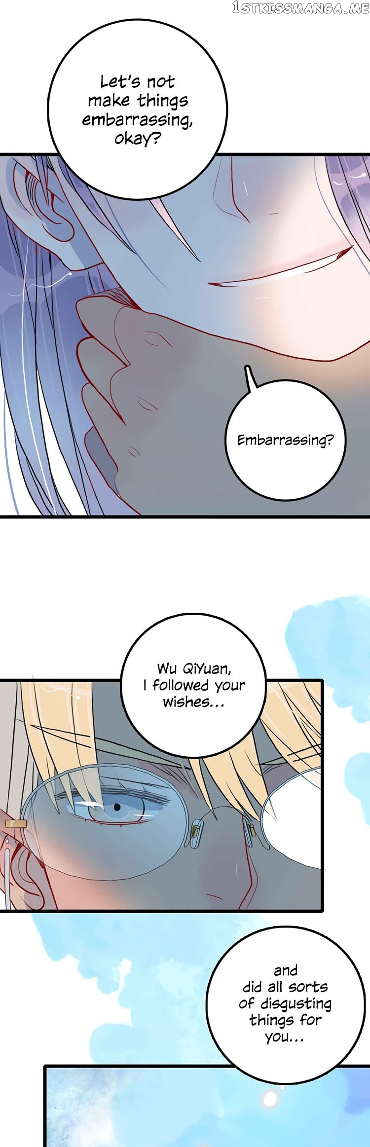 Autumn Wind And Rain chapter 34 - page 7