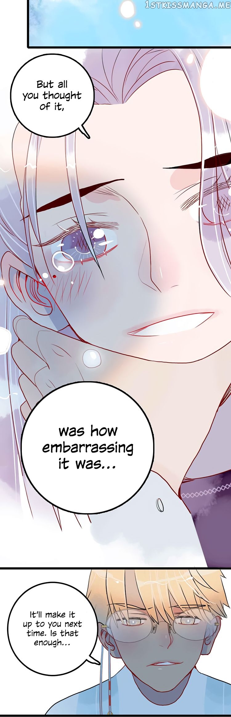 Autumn Wind And Rain chapter 34 - page 8