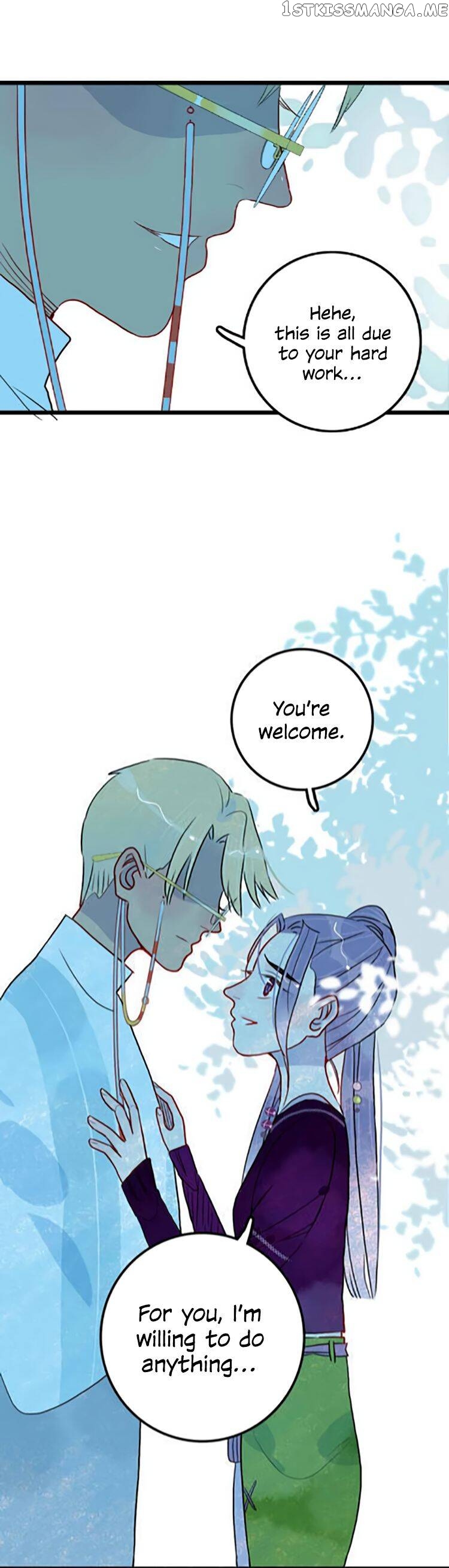 Autumn Wind And Rain chapter 33 - page 10