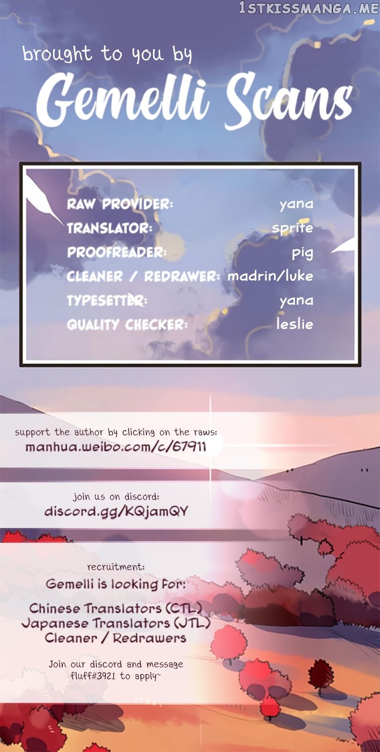 Autumn Wind And Rain chapter 33 - page 12