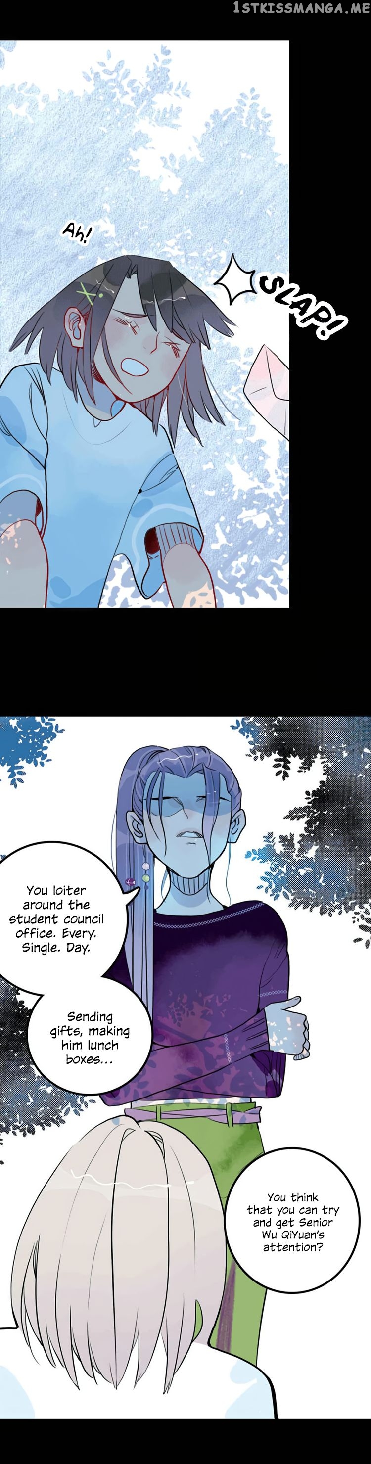 Autumn Wind And Rain chapter 32 - page 2