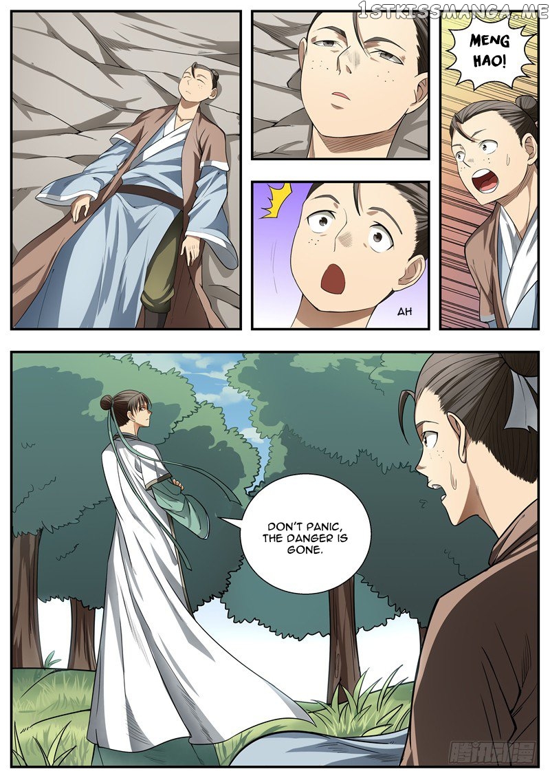 I Shall Seal The Heavens chapter 78 - page 1