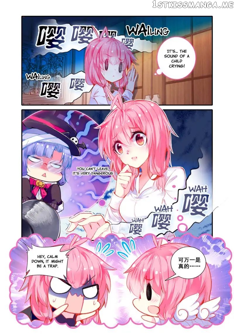 The Scarlet Vow chapter 36 - page 2