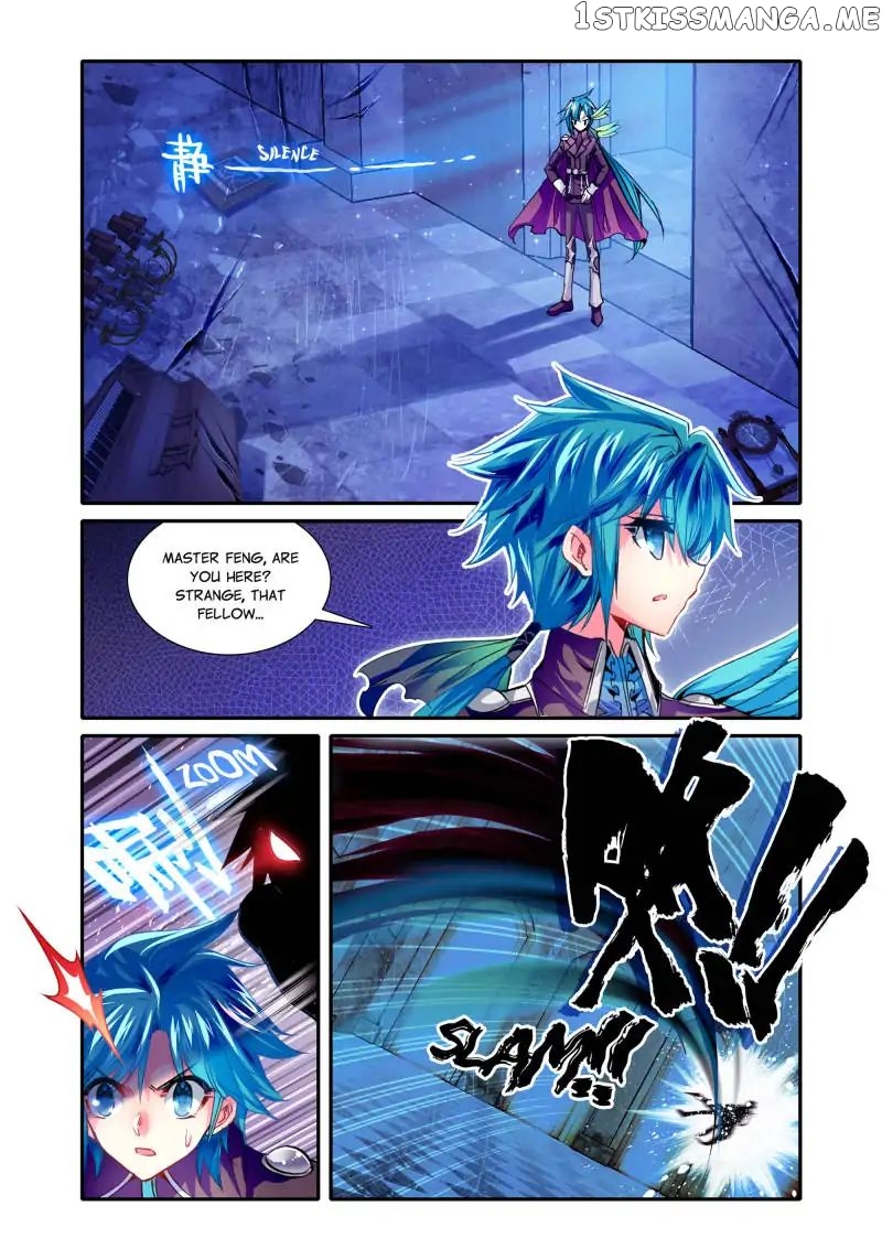 The Scarlet Vow chapter 36 - page 6