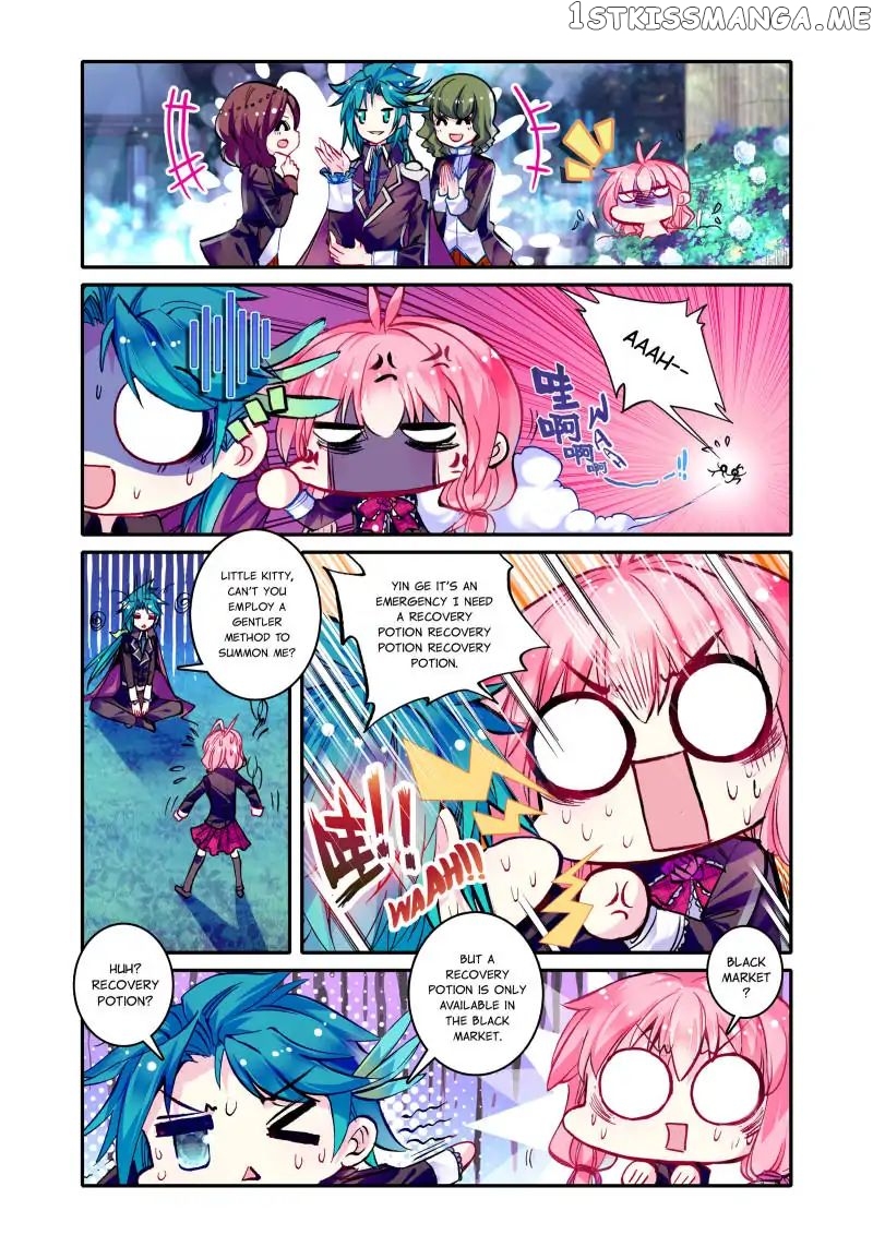 The Scarlet Vow chapter 46 - page 3