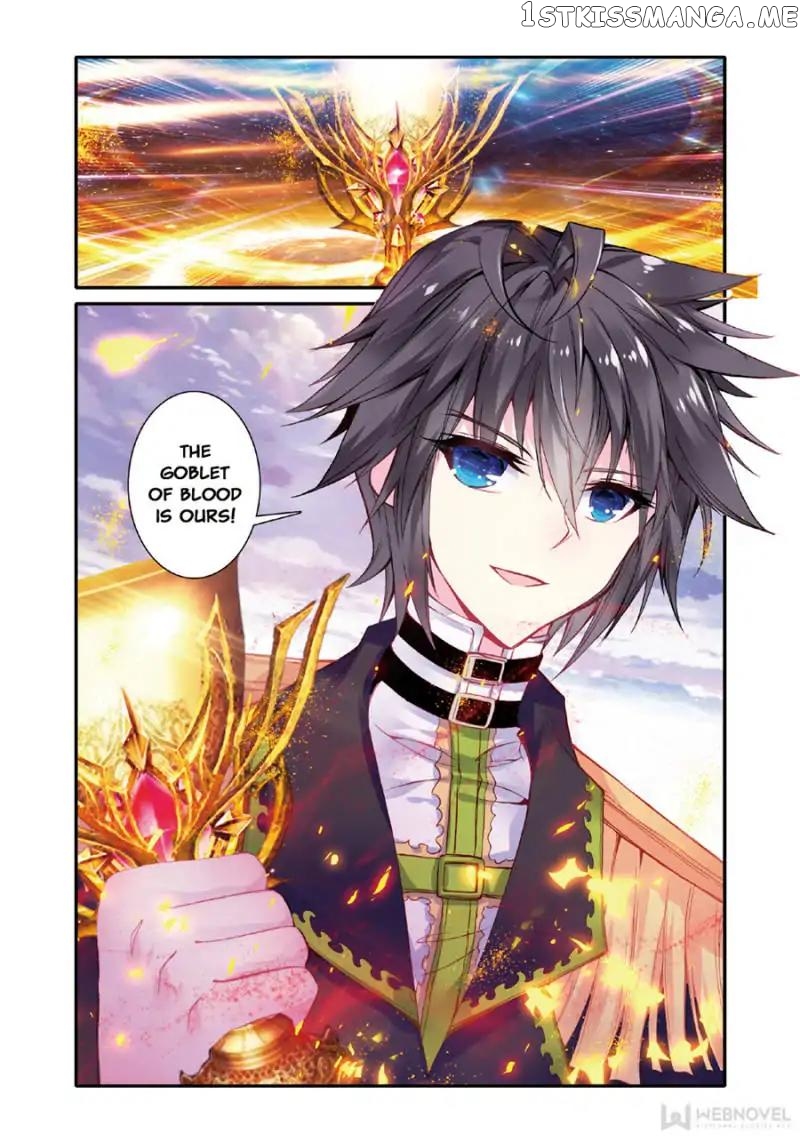 The Scarlet Vow chapter 74 - page 2
