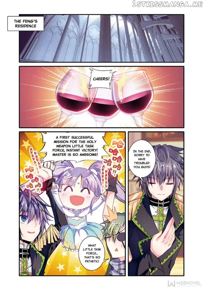 The Scarlet Vow chapter 74 - page 3