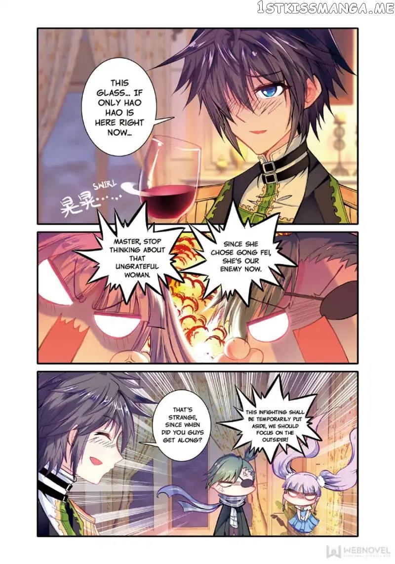The Scarlet Vow chapter 74 - page 5