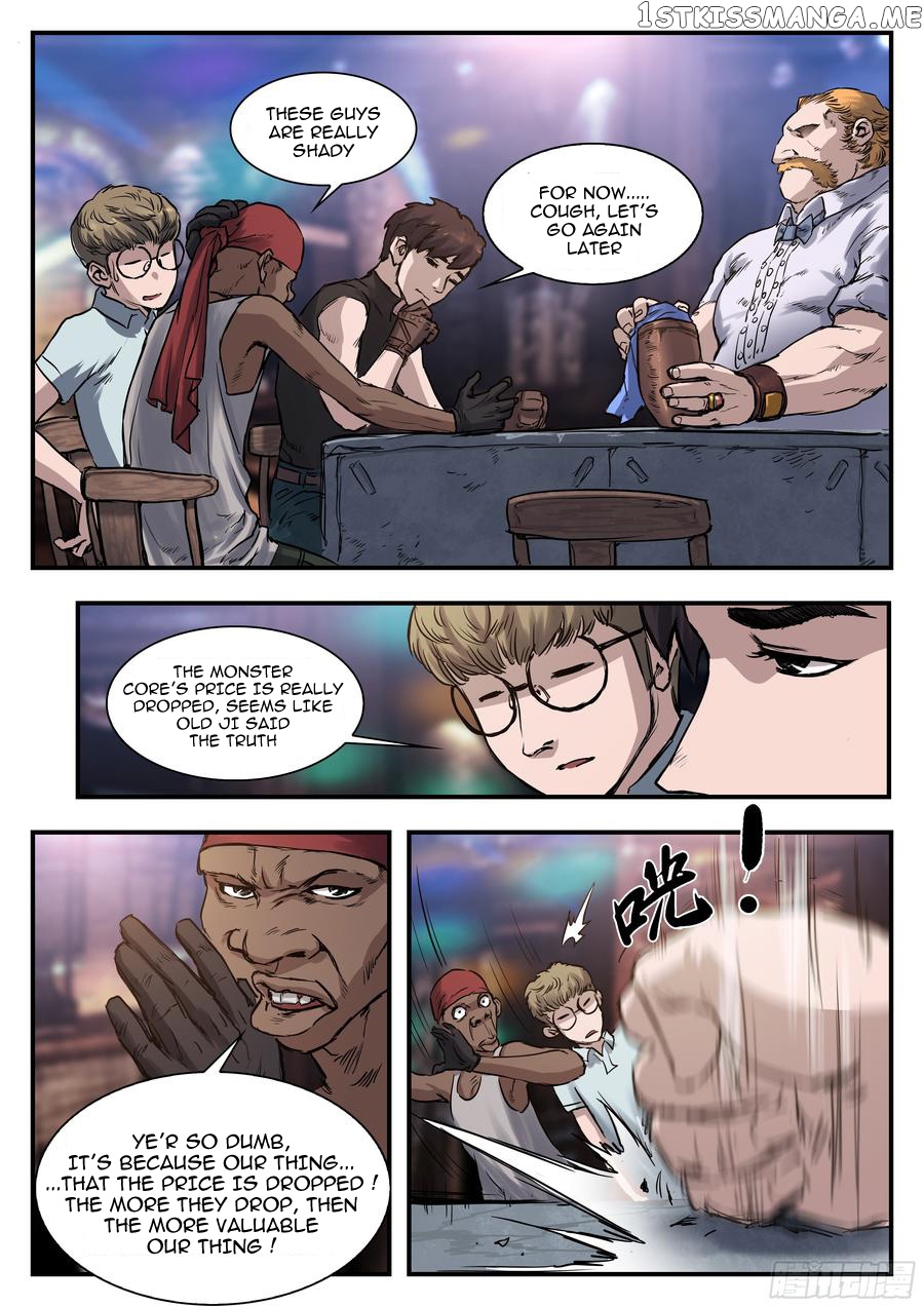 Nightmare World chapter 63 - page 9
