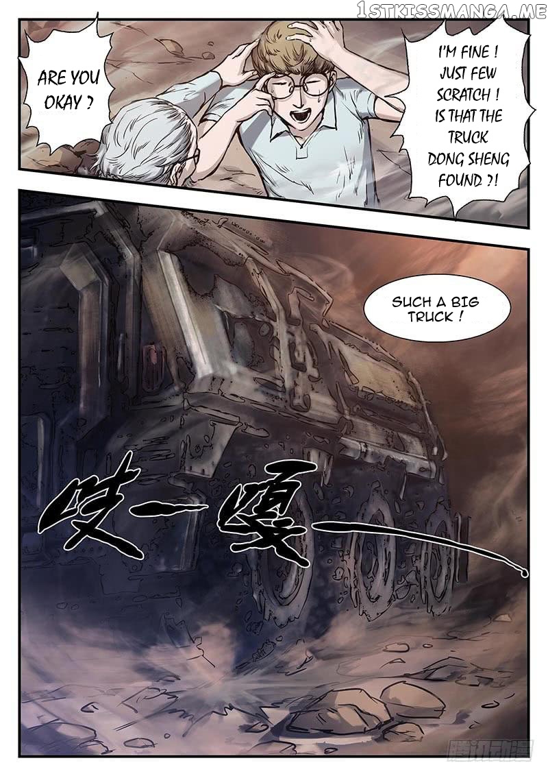 Nightmare World chapter 33 - page 7