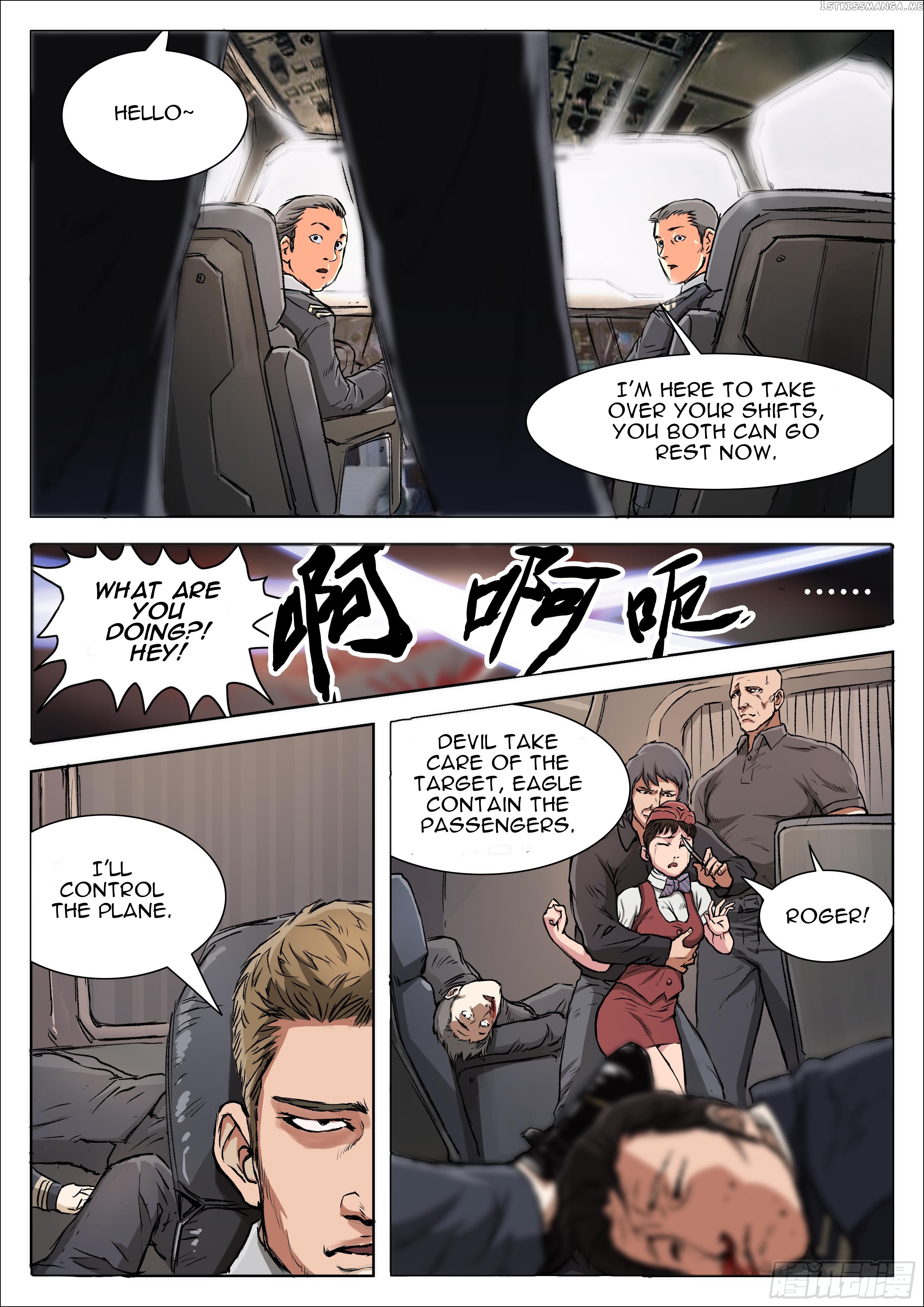 Nightmare World chapter 4 - page 7