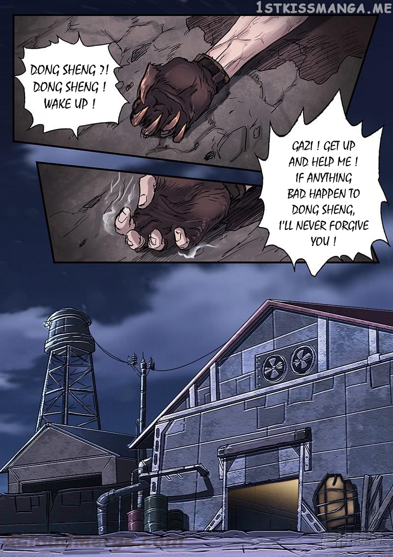 Nightmare World chapter 72 - page 6