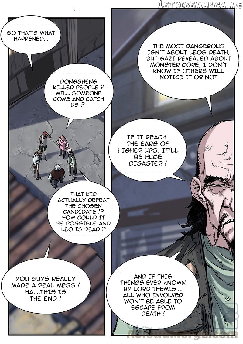Nightmare World chapter 72 - page 8