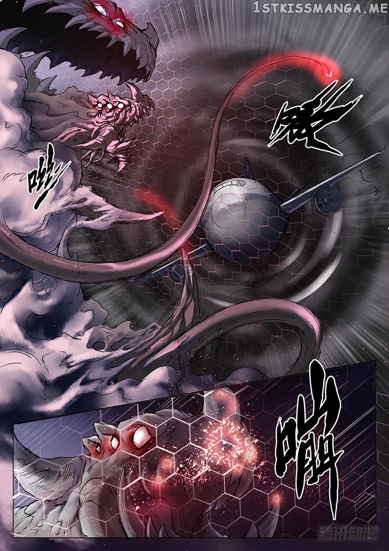 Nightmare World chapter 6 - page 3