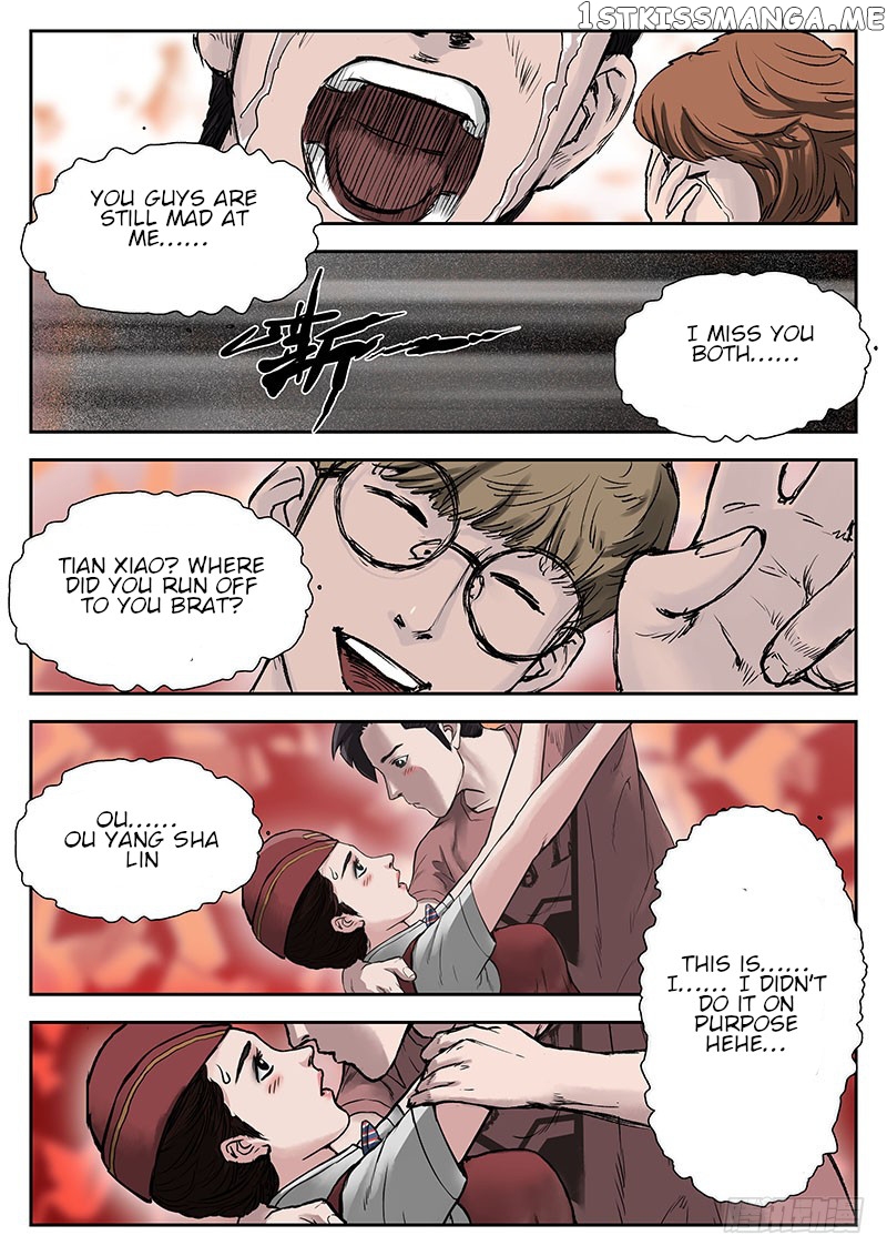 Nightmare World chapter 17 - page 4