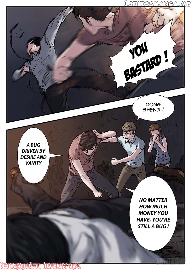 Nightmare World chapter 25 - page 11