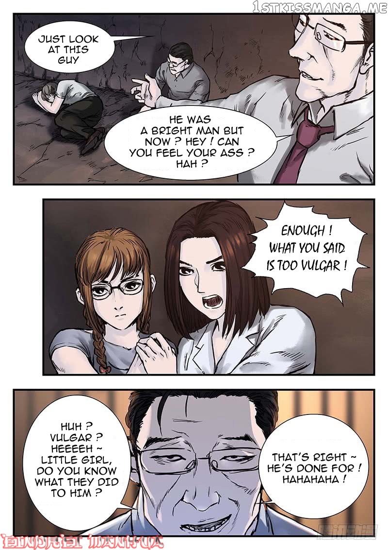 Nightmare World chapter 25 - page 6