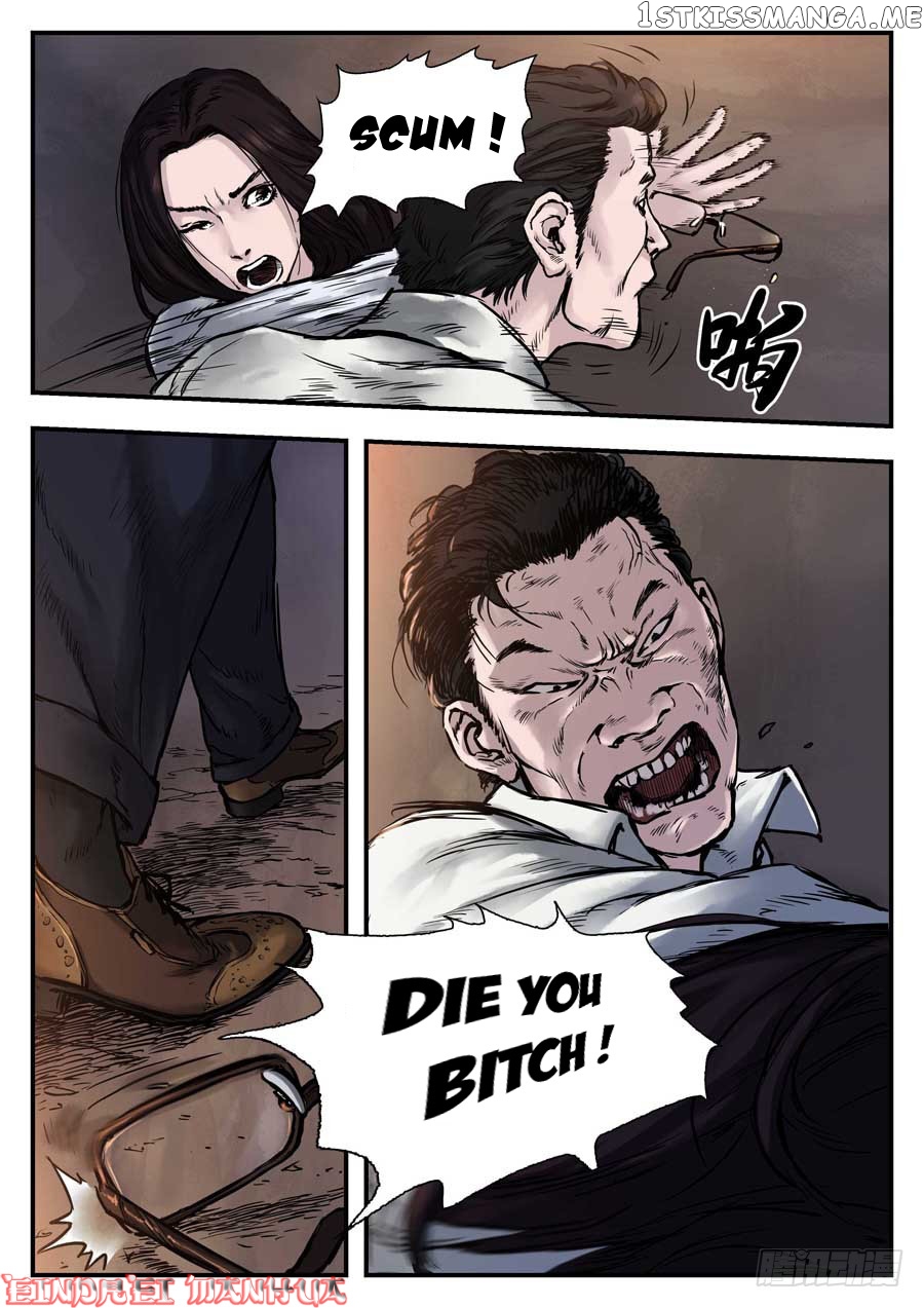 Nightmare World chapter 25 - page 8