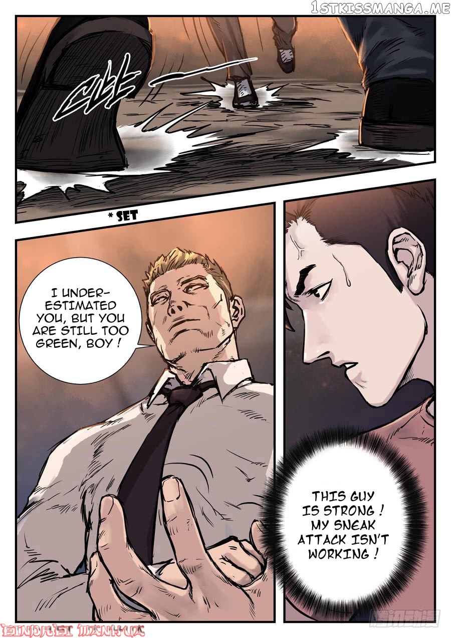 Nightmare World chapter 24 - page 11
