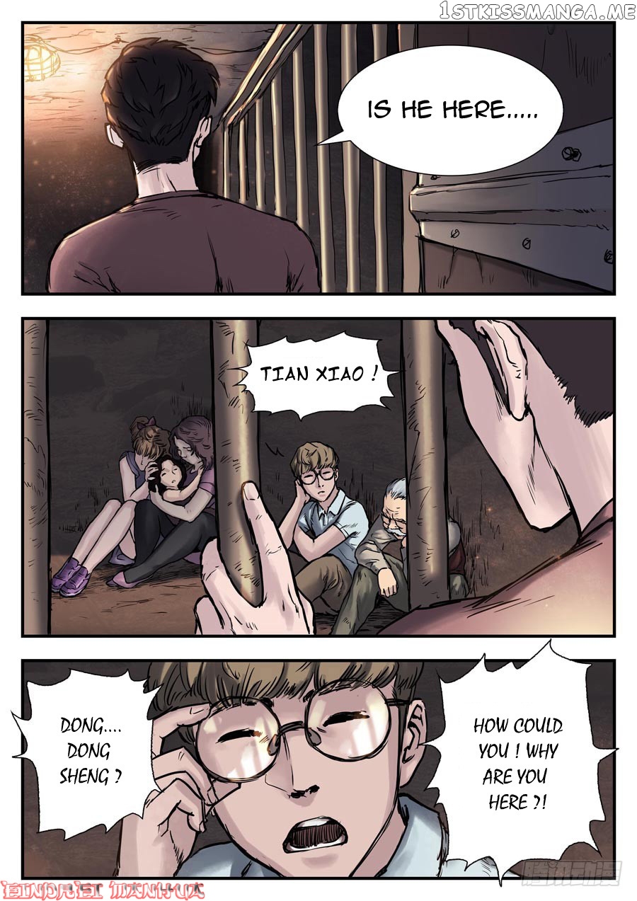 Nightmare World chapter 24 - page 3