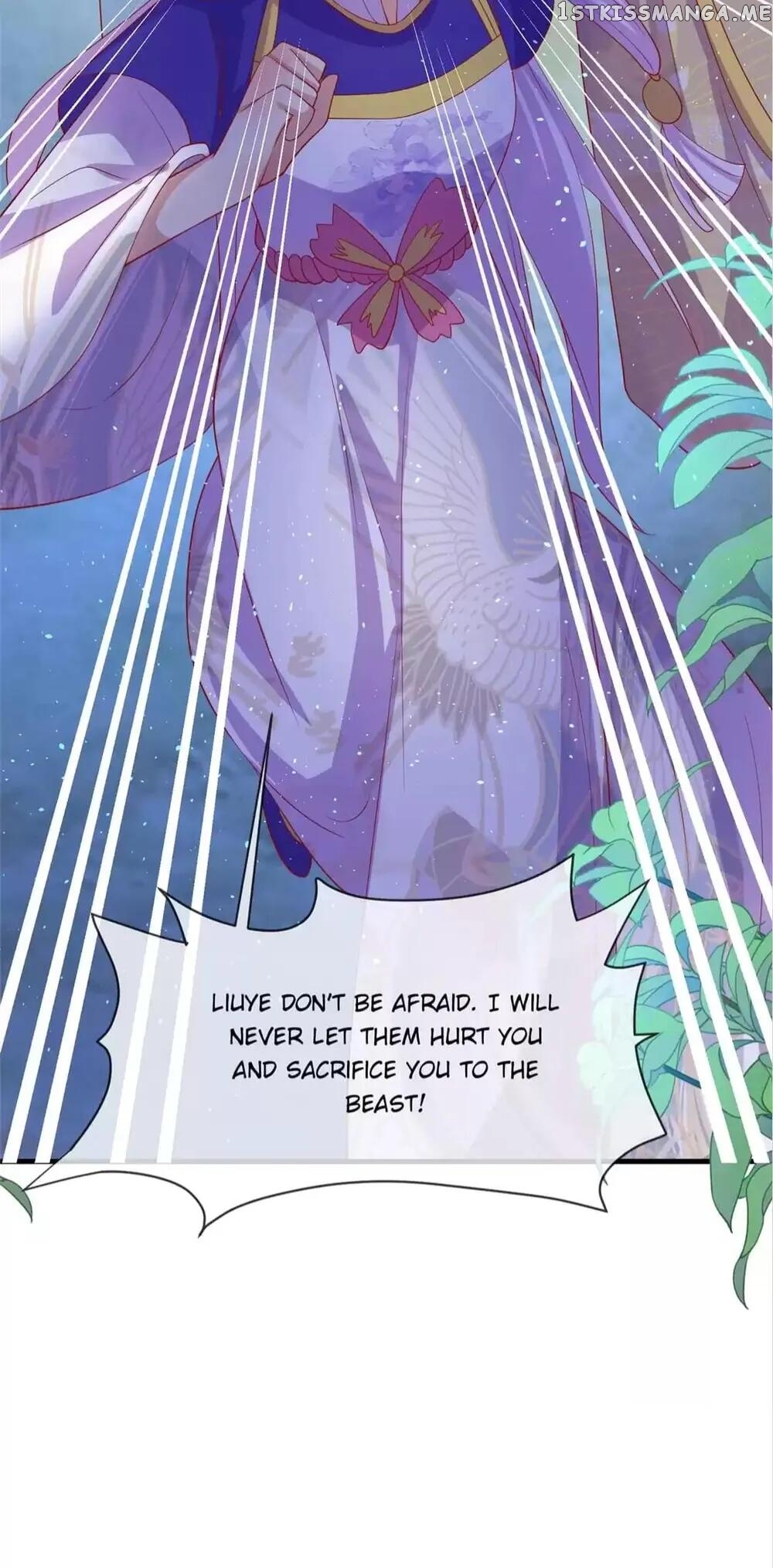 Raise A Mink As My Wife chapter 61 - page 18
