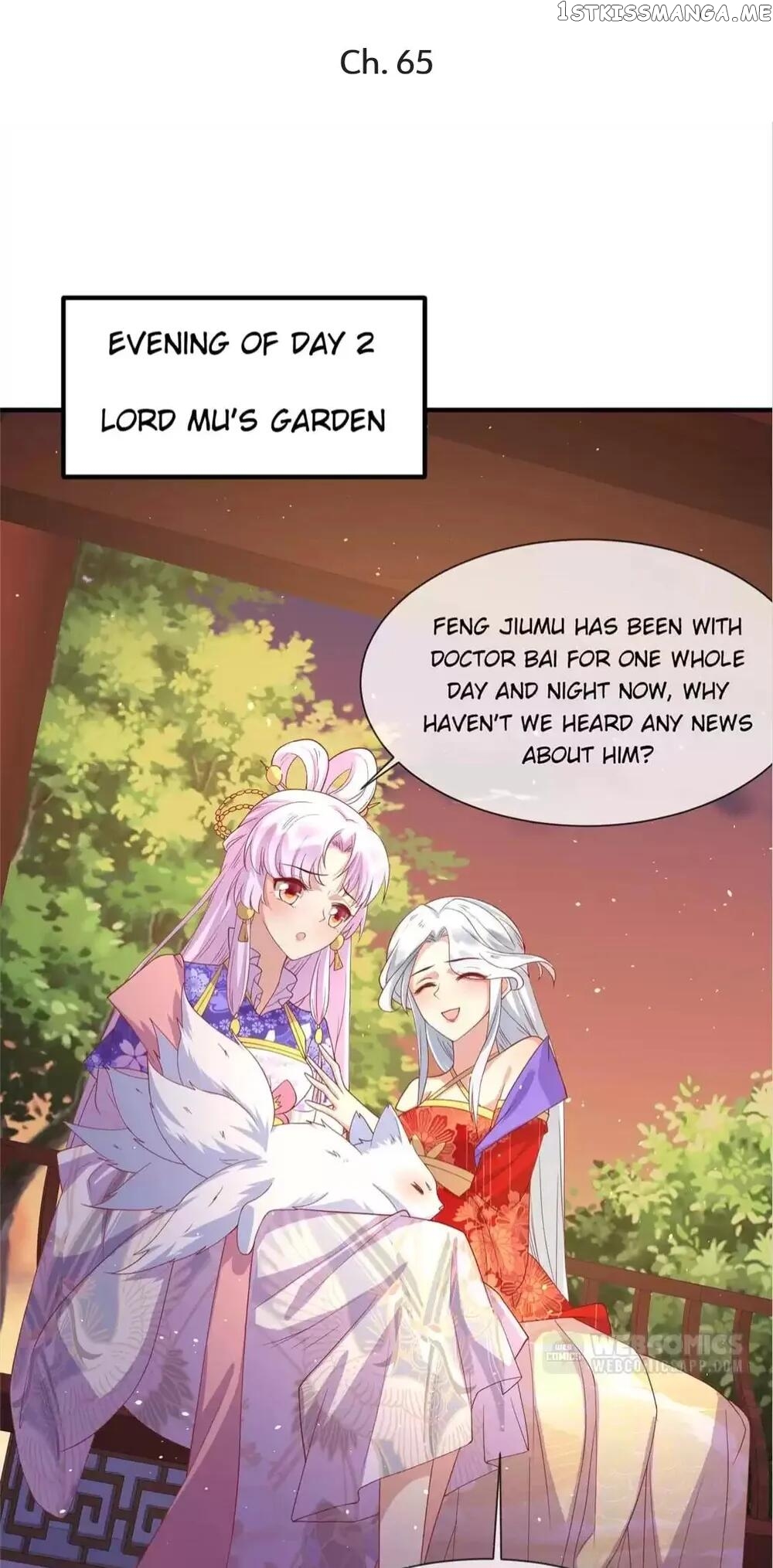 Raise A Mink As My Wife chapter 65 - page 1
