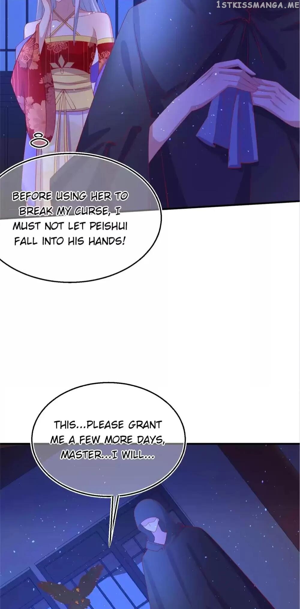 Raise A Mink As My Wife chapter 65 - page 15