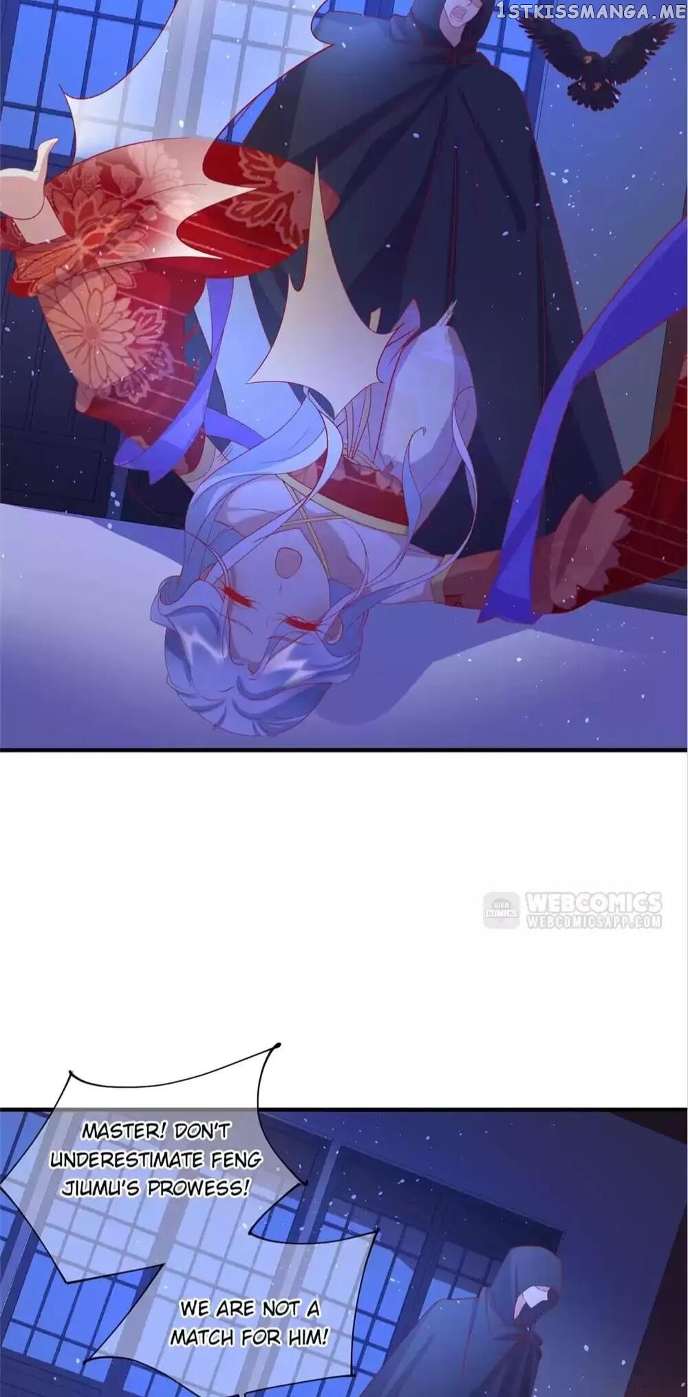 Raise A Mink As My Wife chapter 65 - page 17