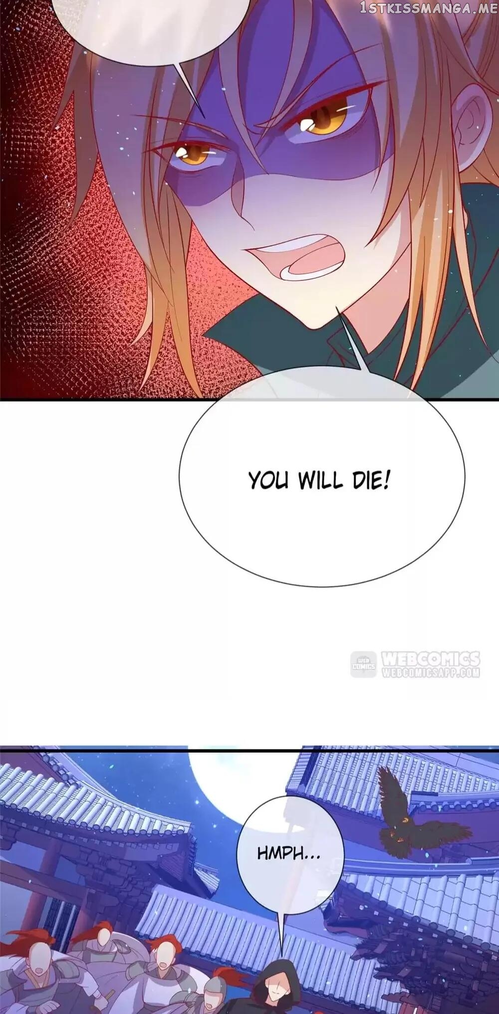 Raise A Mink As My Wife chapter 65 - page 26