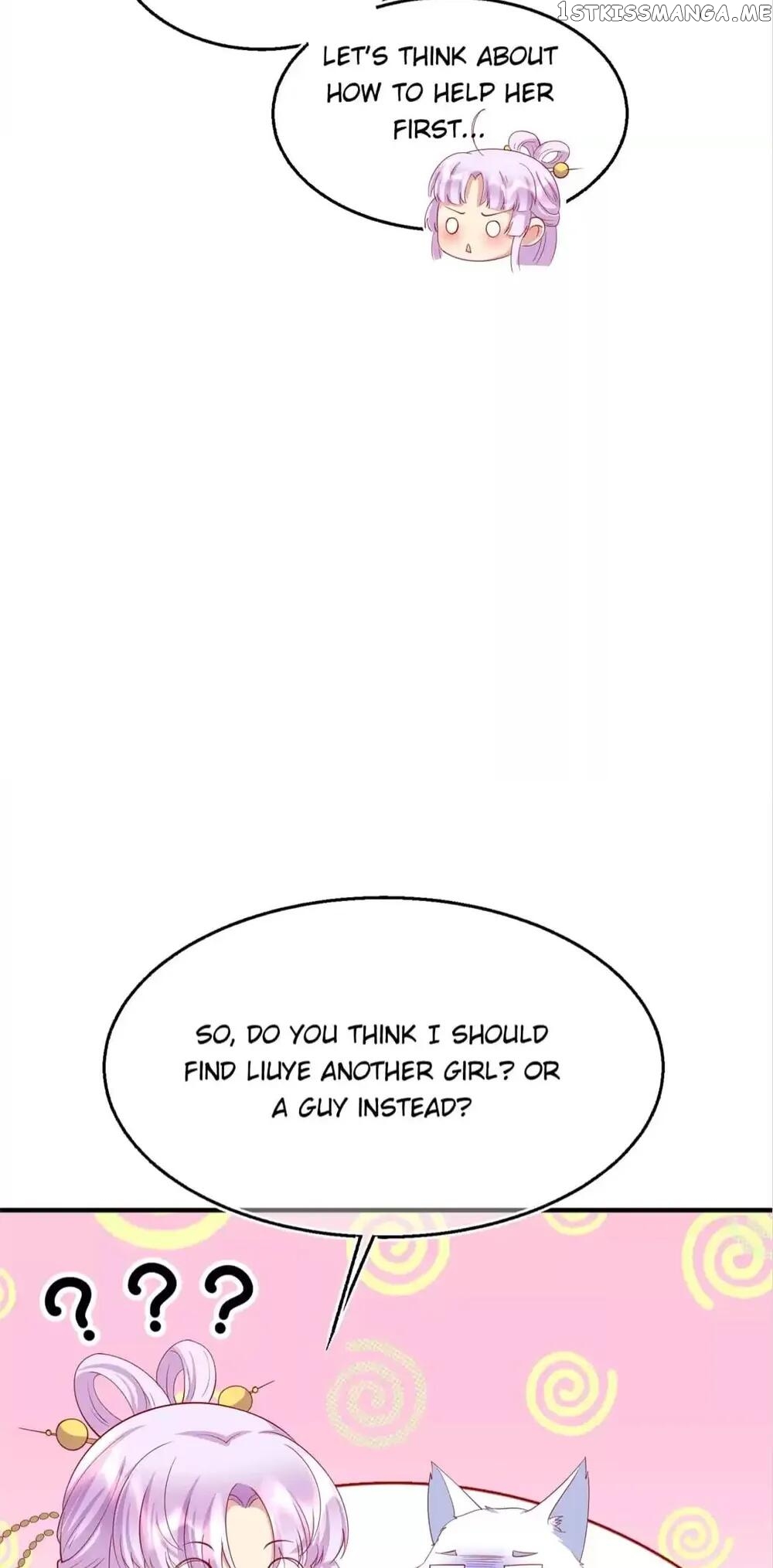 Raise A Mink As My Wife chapter 66 - page 26
