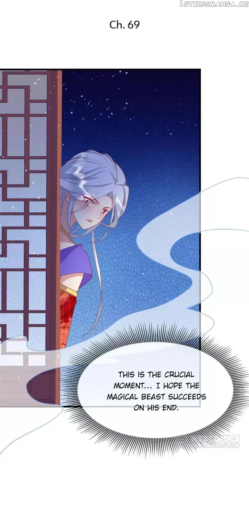 Raise A Mink As My Wife chapter 69 - page 1