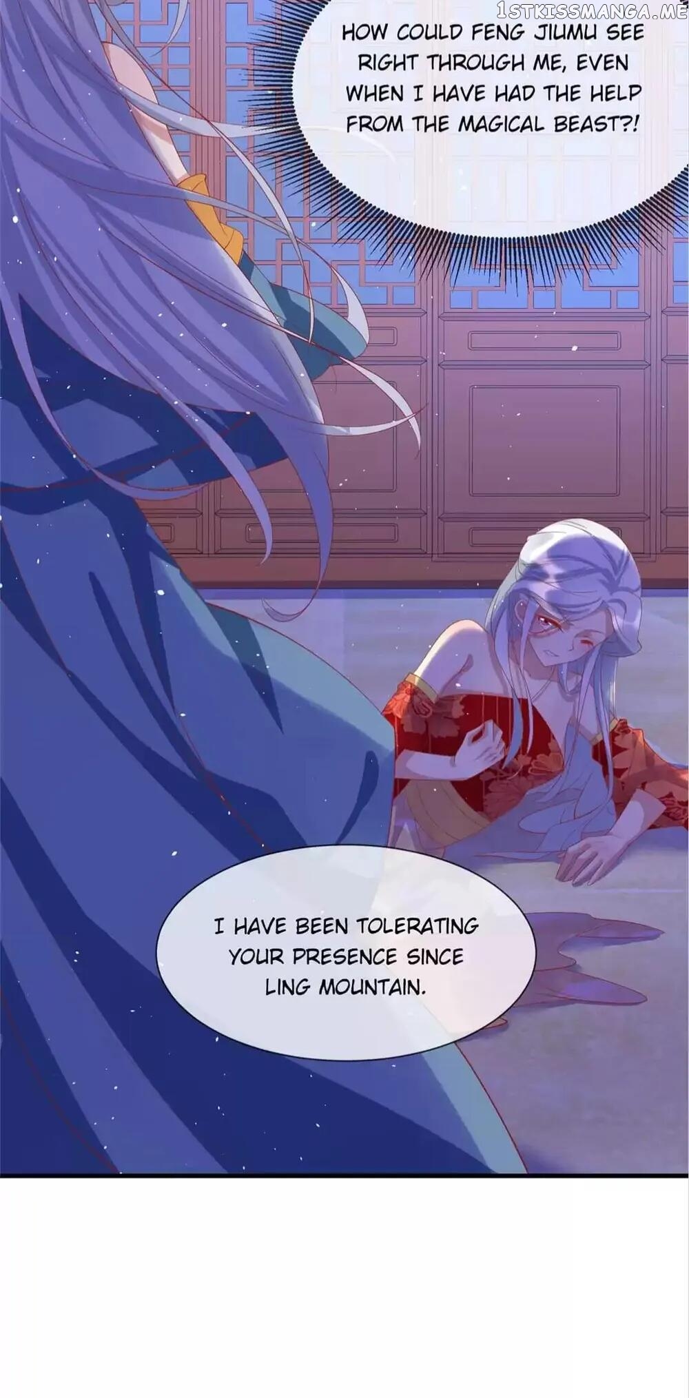 Raise A Mink As My Wife chapter 69 - page 13