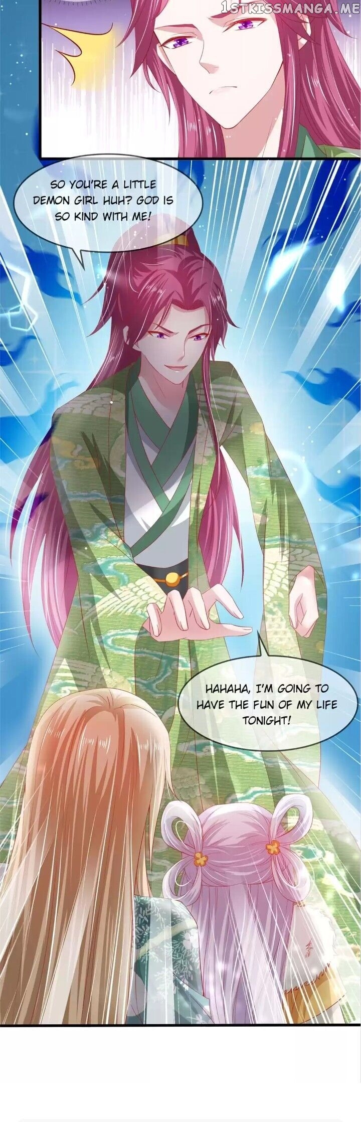 Raise A Mink As My Wife chapter 19 - page 16