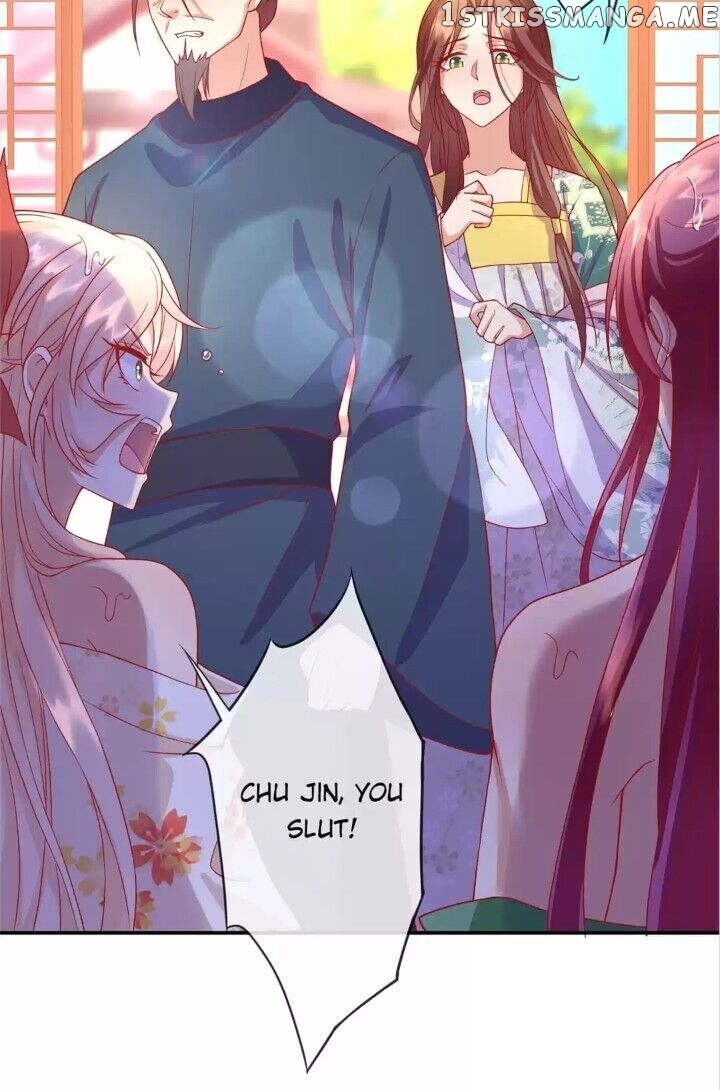 Raise A Mink As My Wife chapter 20 - page 18