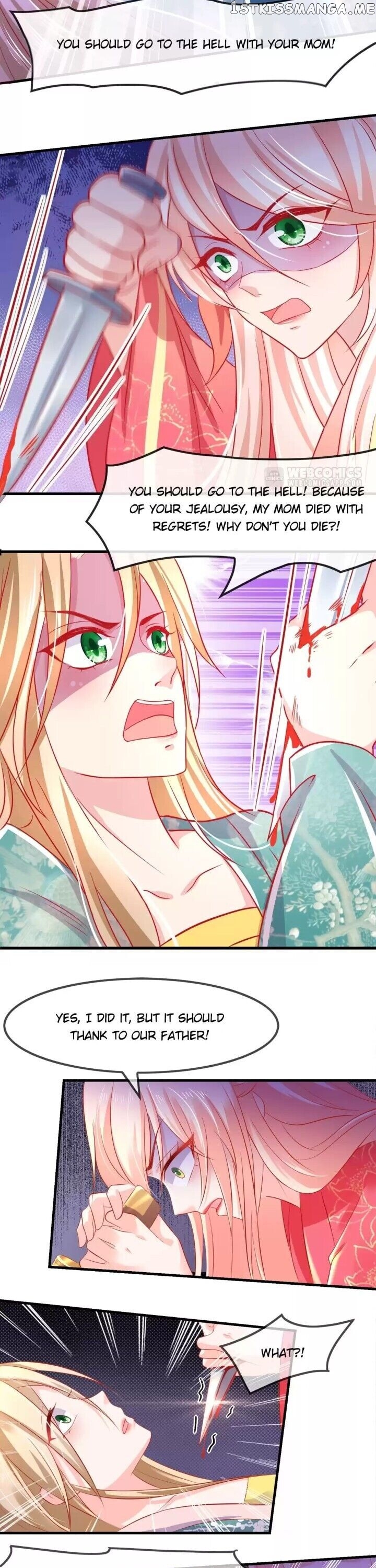 Raise A Mink As My Wife chapter 22 - page 12